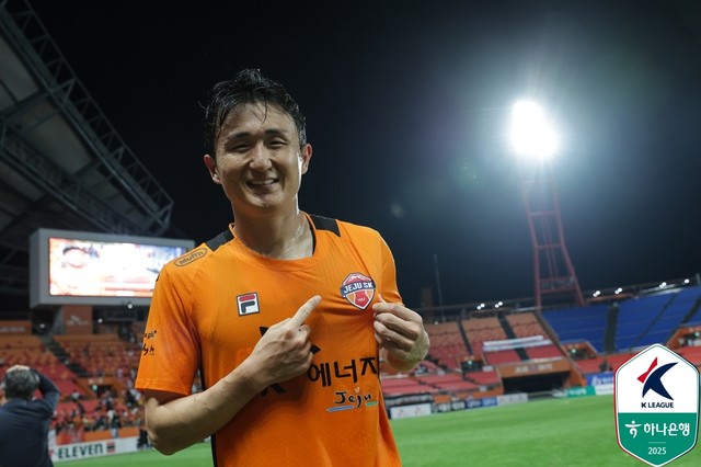 제주SK, 서울 2-1 꺾고 2연승... 8위 도약